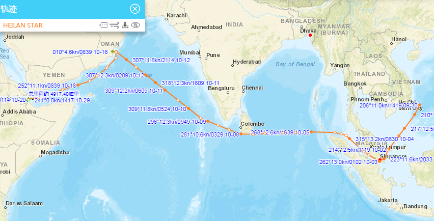 關(guān)于“海瀾之星”輪涉嫌運(yùn)輸貨物到伊朗被英國軍艦迫停不實(shí)報(bào)道事宜的嚴(yán)正聲明