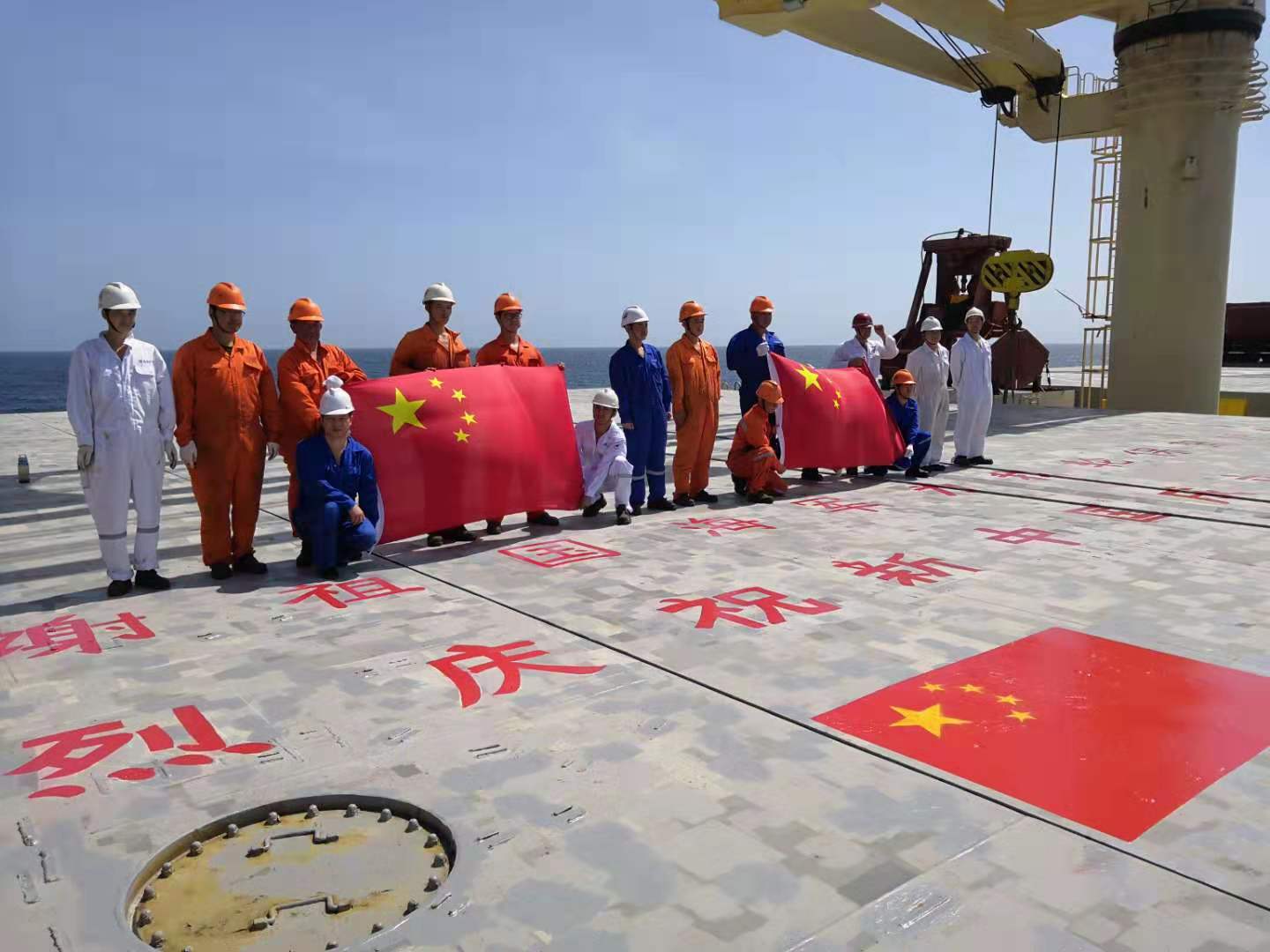 中華門(mén)輪，祖國(guó)海軍為你護(hù)航！